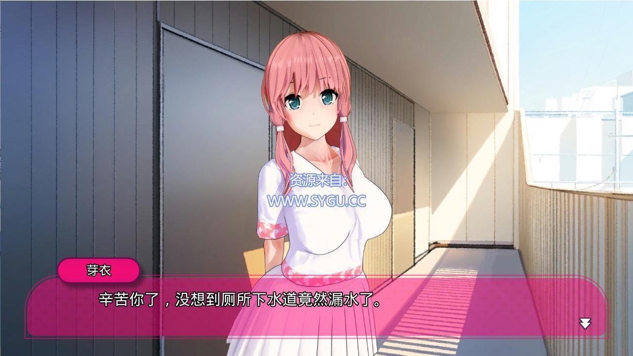 图片[5]-厕所/Toilet v1.0（官中）-无忧免费游戏网