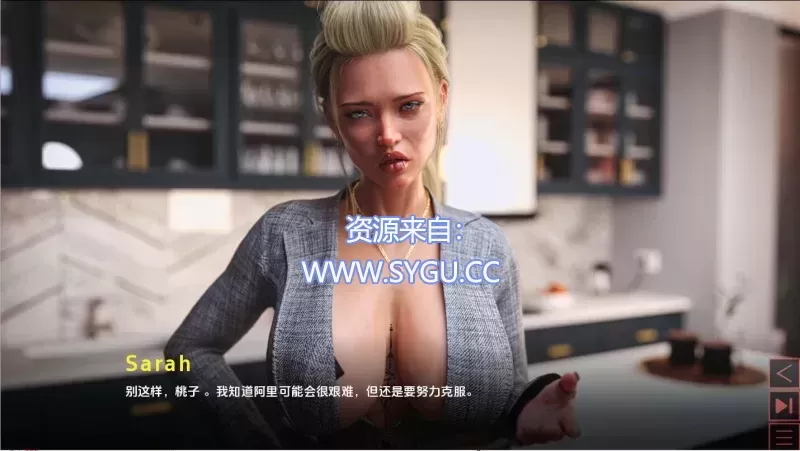 图片[3]-合成人/The Synthetic Ep.5 集成汉化（汉化）-无忧免费游戏网