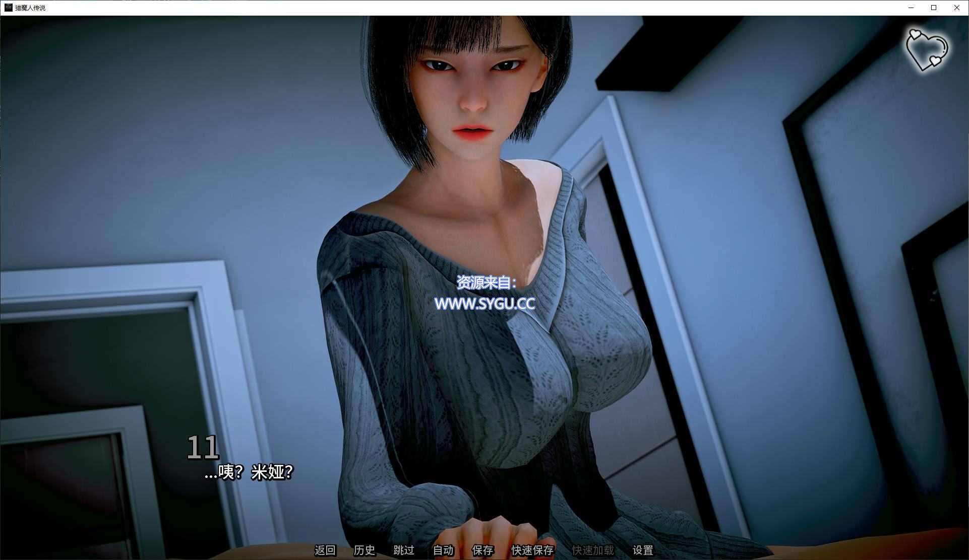 图片[2]-[PC+安卓]猎魔人传说/杀伐者的传说/杀戮者的传说 v7（官中）-无忧免费游戏网