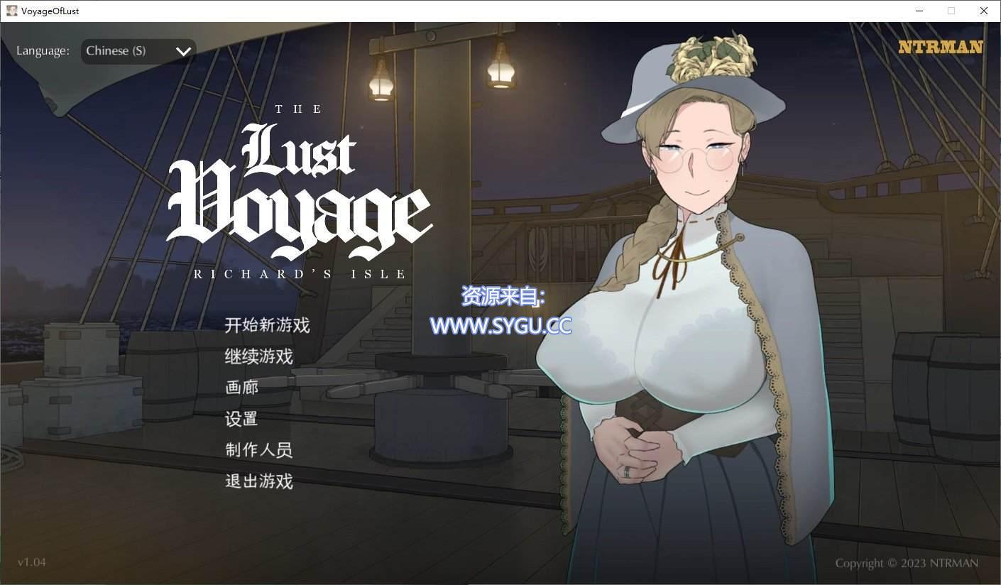 NTRMAN 牛头人 1-13部大合集 汉化版 部分集成全CG存档（汉化）-无忧免费游戏网
