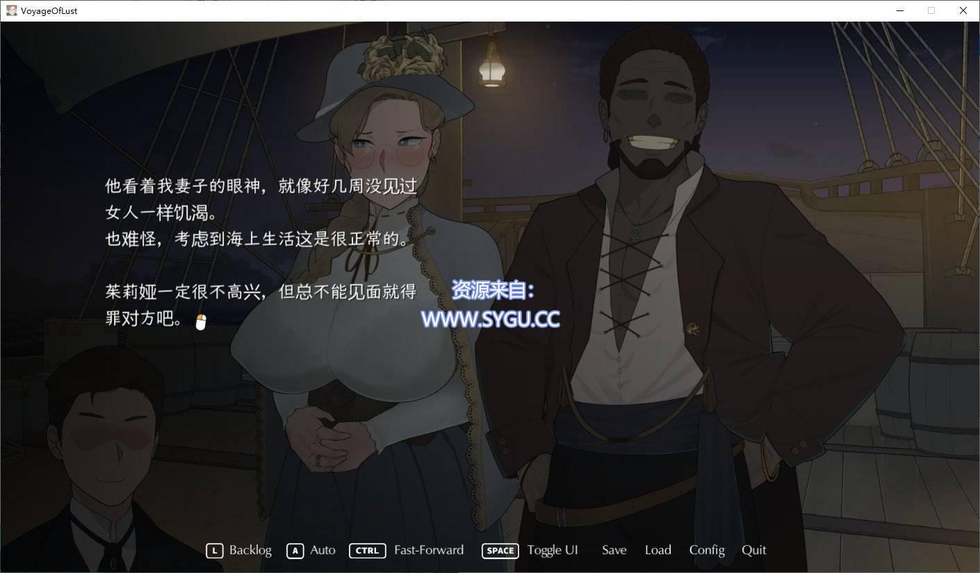 图片[5]-NTRMAN 牛头人 1-13部大合集 汉化版 部分集成全CG存档（汉化）-无忧免费游戏网