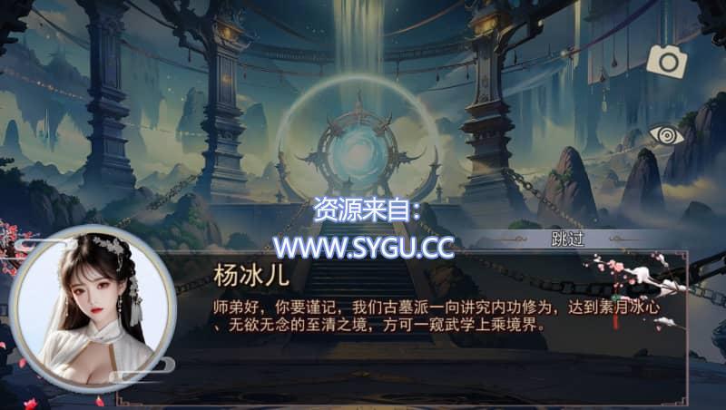 图片[2]-[PC+安卓]金庸群侠传X：绅士无双后宫 合格版 v123.3 魔改版 附全剧情线攻略（官中）-无忧免费游戏网