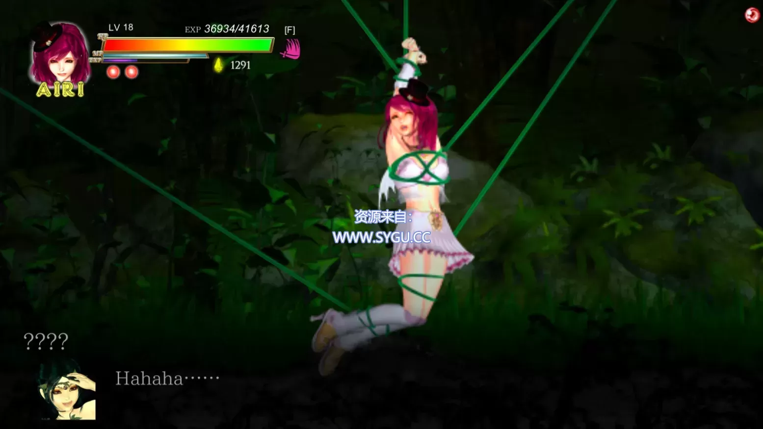 图片[5]-纯白女神与亡者之都2/Guilty Hell2 v43a（官中）-无忧免费游戏网