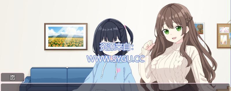 图片[5]-姐妹同居！与义姐妹的同居性活/しすたーず!-義姉妹との性活-  AI汉化版（汉化）-无忧免费游戏网