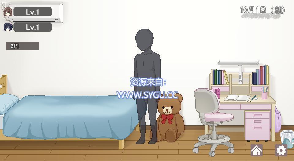 图片[3]-姐妹同居！与义姐妹的同居性活/しすたーず!-義姉妹との性活-  AI汉化版（汉化）-无忧免费游戏网