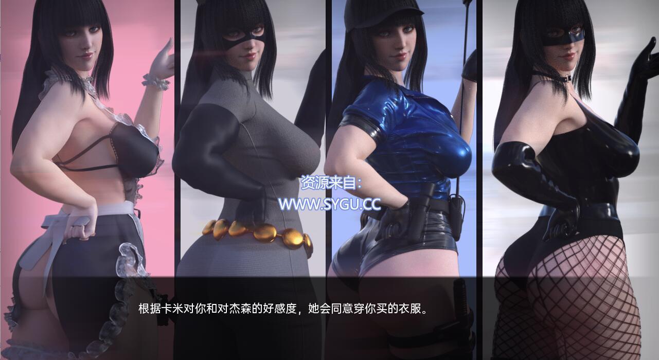 图片[2]-[PC+安卓]欲望之影/Shadows of Desire 米乐精翻汉化版 v0.6（汉化）-无忧免费游戏网