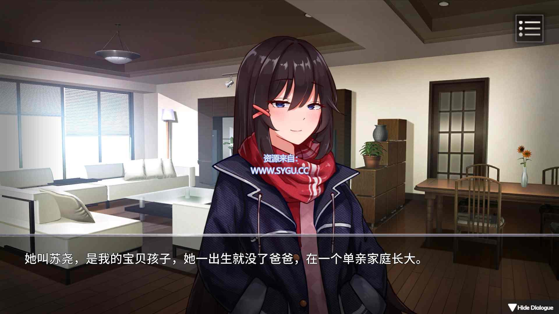 图片[4]-[PC+安卓]电击学院/杨永信模拟器/Electric Shock Academy v1.08 内置全回想解锁（官中）-无忧免费游戏网