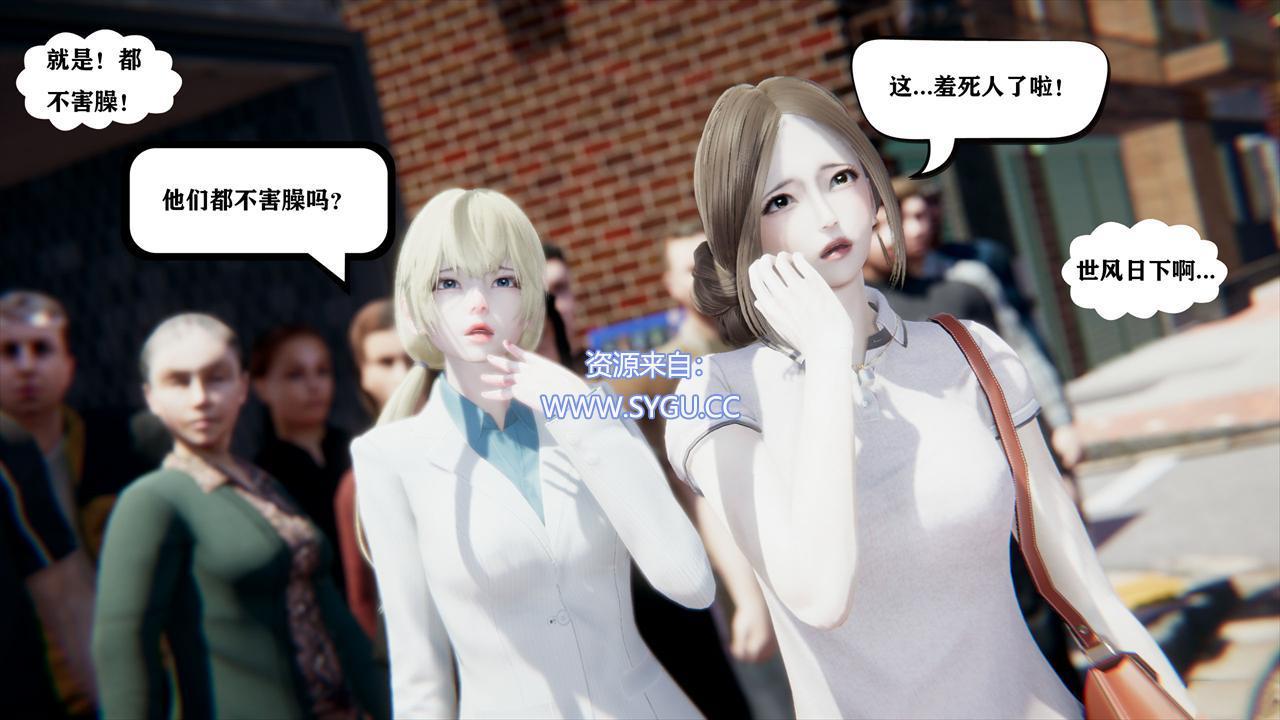 图片[5]-[PC+安卓]少年阿宾1-6部全系列合集 安卓吉里吉里模拟器运行（官中）-无忧免费游戏网