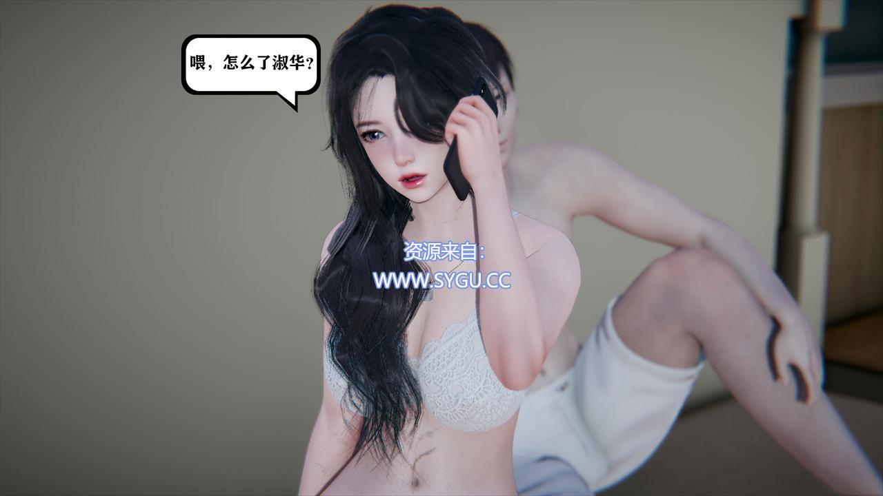 图片[3]-[PC+安卓]少年阿宾1-6部全系列合集 安卓吉里吉里模拟器运行（官中）-无忧免费游戏网