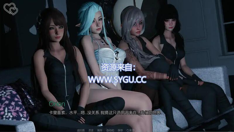 图片[3]-[PC+安卓]永恒世界/Eternum v0.85（汉化）-无忧免费游戏网