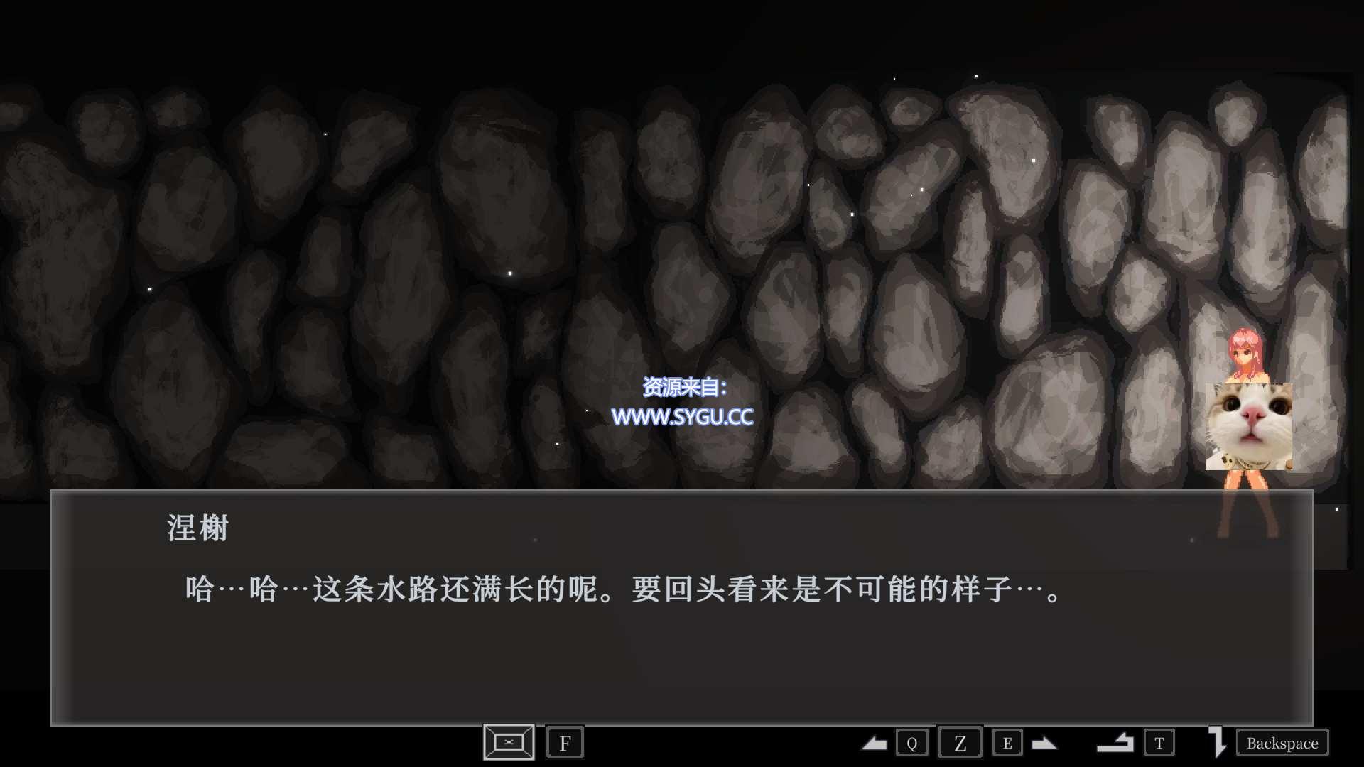 图片[2]-[ACT]NurTale Nesche v1.0.3.3 修复所有恶性bug版本（官中）-无忧免费游戏网