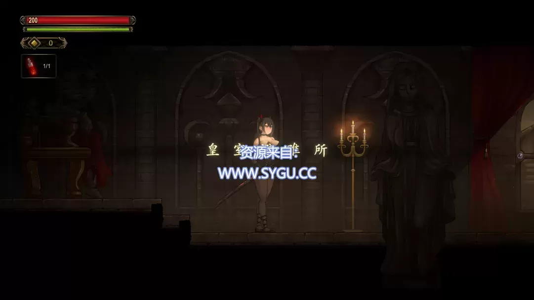 图片[3]-[ACT]低语者/WHISPERER v1.0（官中）-无忧免费游戏网