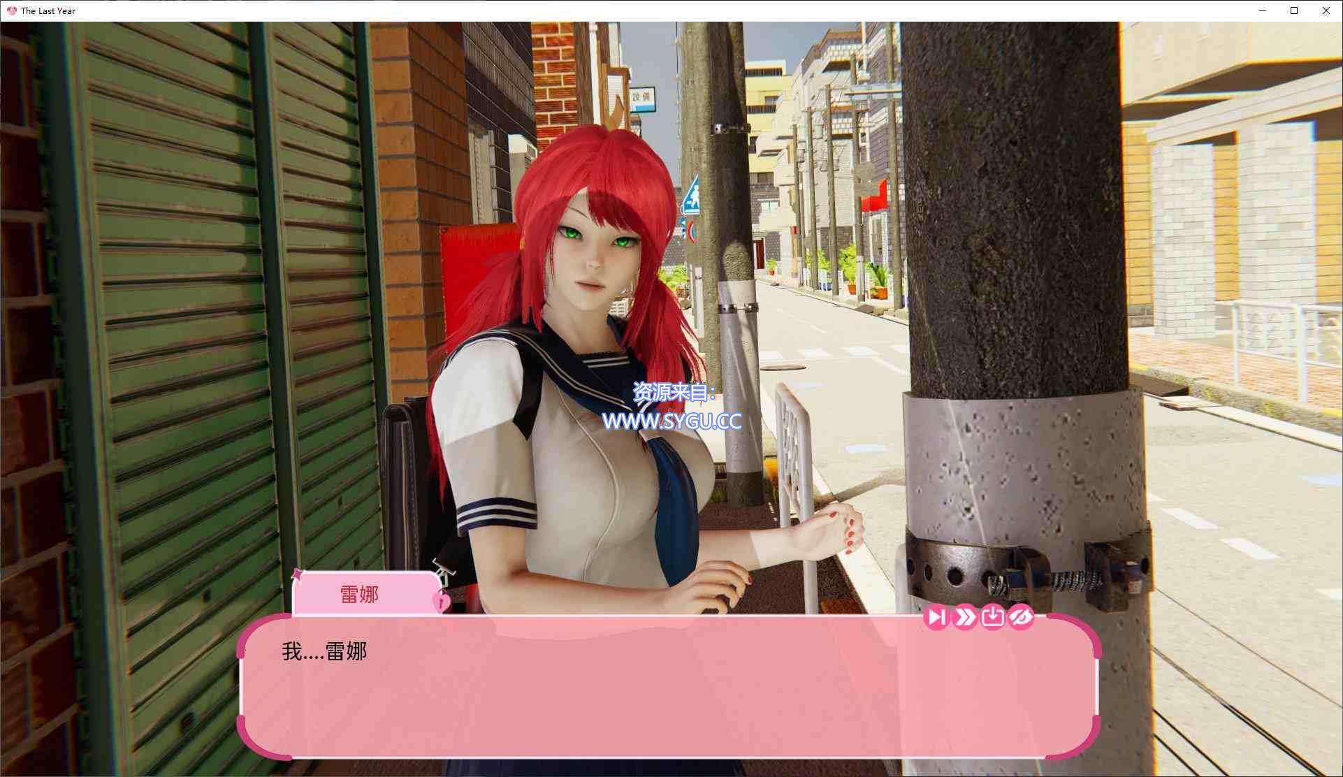 图片[2]-[PC+安卓]去年/The Last Year v0.3 官中步兵版（官中）-无忧免费游戏网