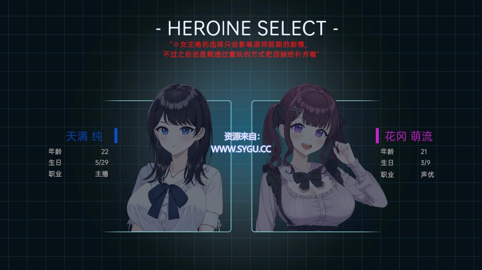 图片[2]-手机摄像头×盗摄2/观察黑客2/LOOKhac 2 内置全回想解锁 v1.1 包含DLC（官中）-无忧免费游戏网