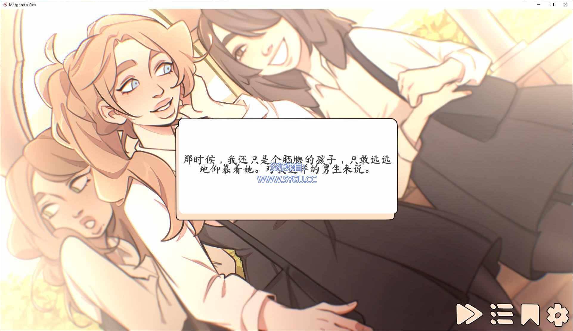 图片[5]-[PC+安卓]玛格丽特的罪孽 v1.1（官中）-无忧免费游戏网