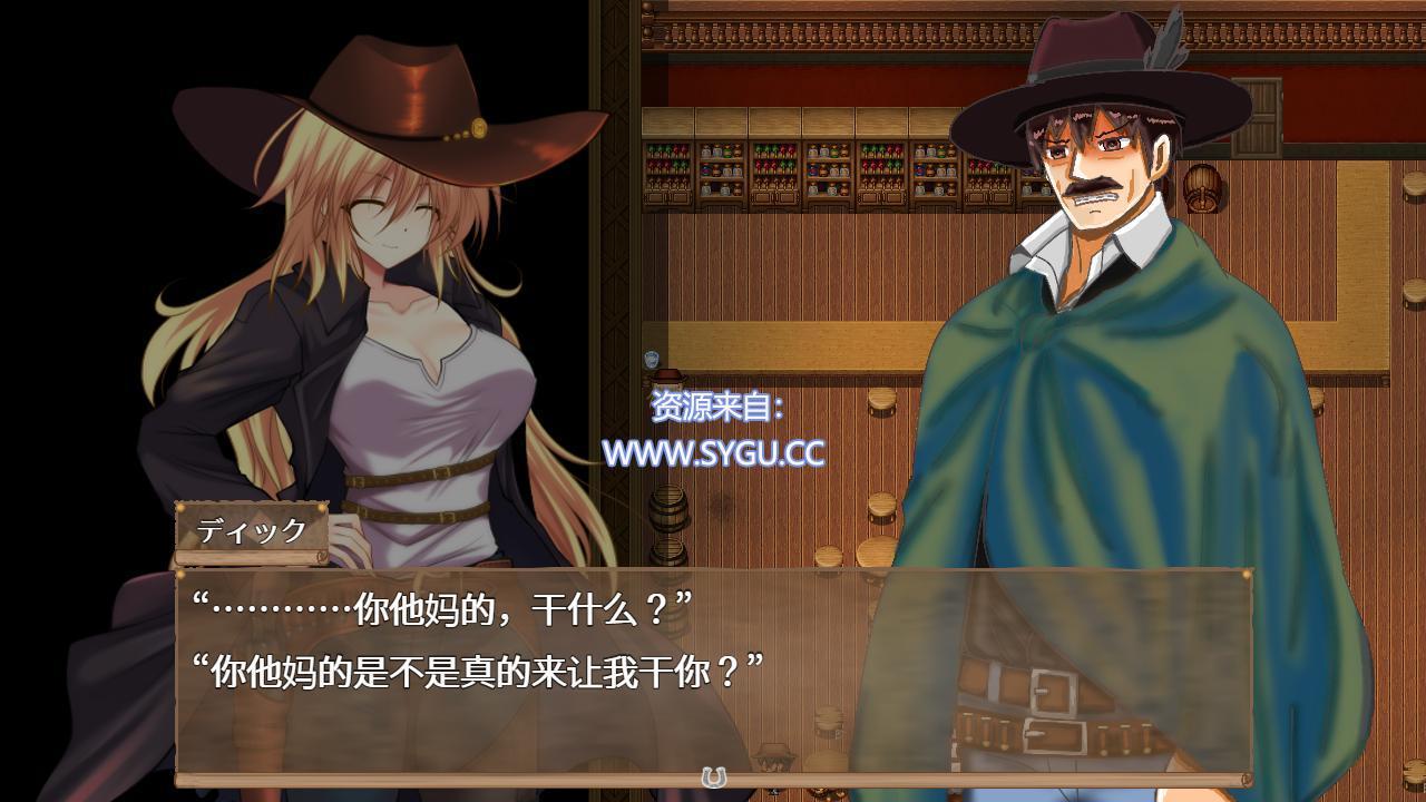 图片[5]-[PC+安卓]续 荒野杀手女枪手 机翻汉化版 安卓joi模拟器运行（汉化）-无忧免费游戏网