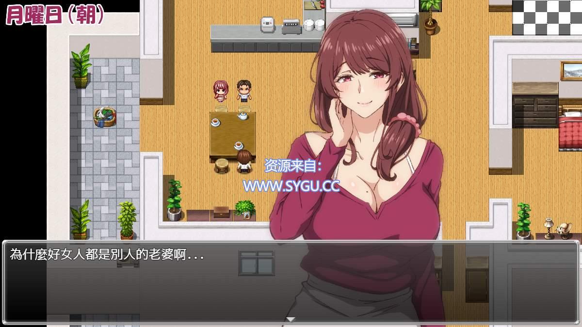 图片[2]-[PC+安卓]和我哥的老婆睡觉 我嫂子的H秘密在我的威胁下融化了/兄嫁を寝取る ～僕の脅迫に蕩けた義姉の淫らな秘密～ 内置全回想解锁存档 完整版 安卓JOI模拟器运行（官中）-无忧免费游戏网