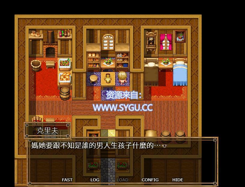 图片[3]-[PC+安卓]跟精灵妈妈瑟瑟亲亲爱爱 v1.11 安卓JOI模拟器运行（官中）-无忧免费游戏网