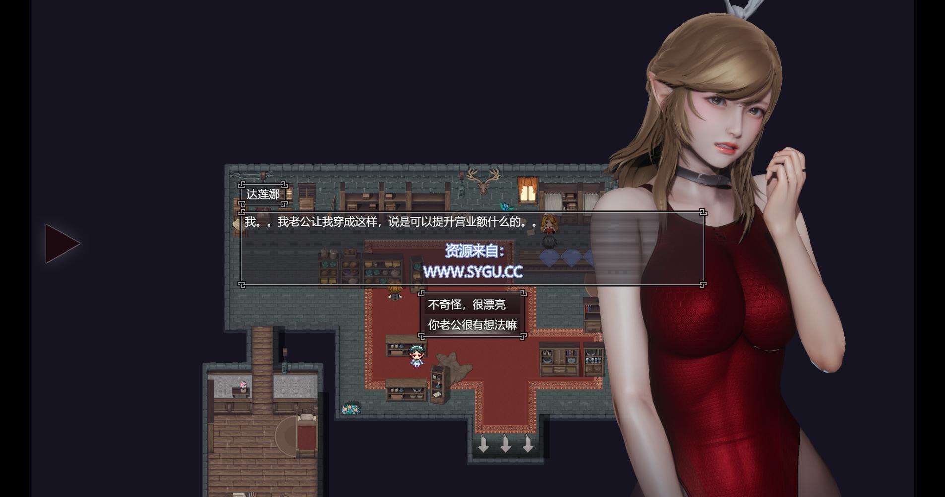 图片[5]-降临战纪/Befall Saga 官中步兵作弊版 v0.9.14（官中）-无忧免费游戏网