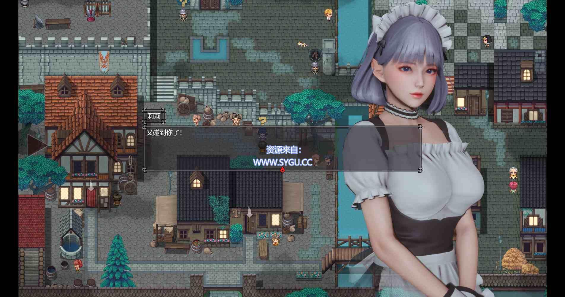 图片[3]-降临战纪/Befall Saga 官中步兵作弊版 v0.9.14（官中）-无忧免费游戏网