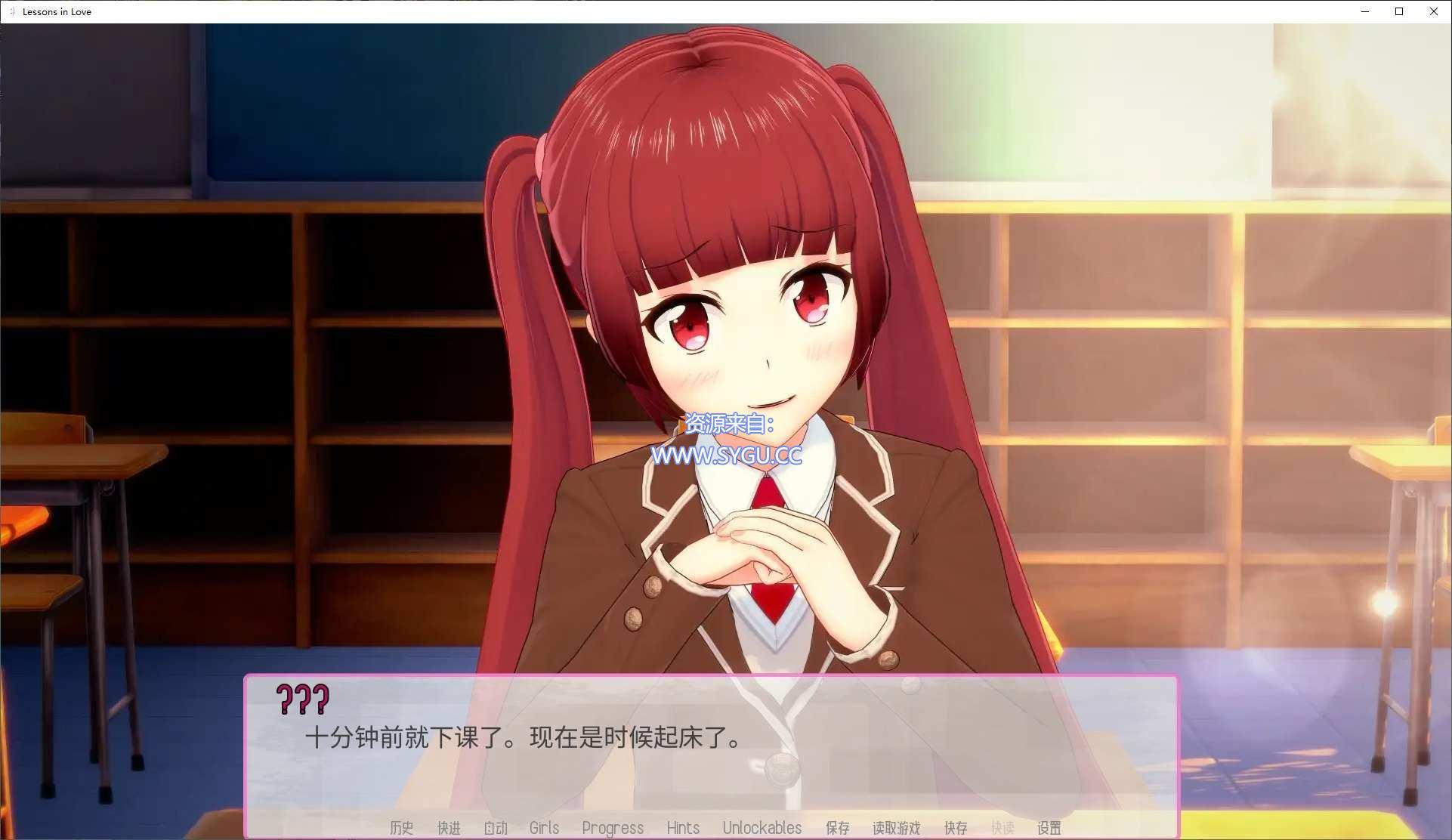 图片[2]-[PC+安卓]恋爱课程/Lessons in Love v0.39 精翻汉化版（汉化）-无忧免费游戏网