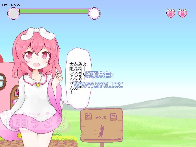 图片[2]-[ACT]兔子和梦幻岛/Usagi and the Dream Island/うさぎとユメの島 完整版（英日）-无忧免费游戏网
