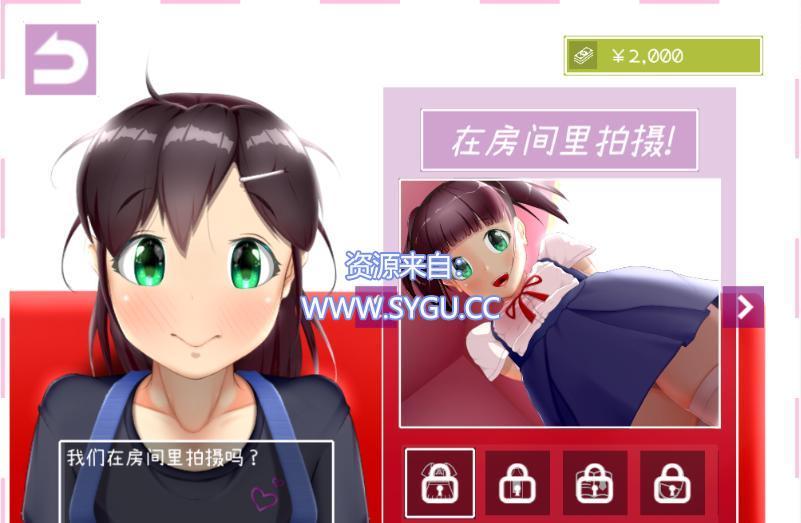 图片[3]-[PC+安卓]AV摄影1/IV?AV!! v1.2.1 官中步兵版（官中）-无忧免费游戏网