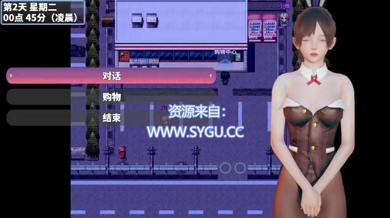 图片[5]-[PC+安卓]神魔都市 v1.80 官中步兵作弊版 附礼包码 安卓joi模拟器运行（官中）-无忧免费游戏网