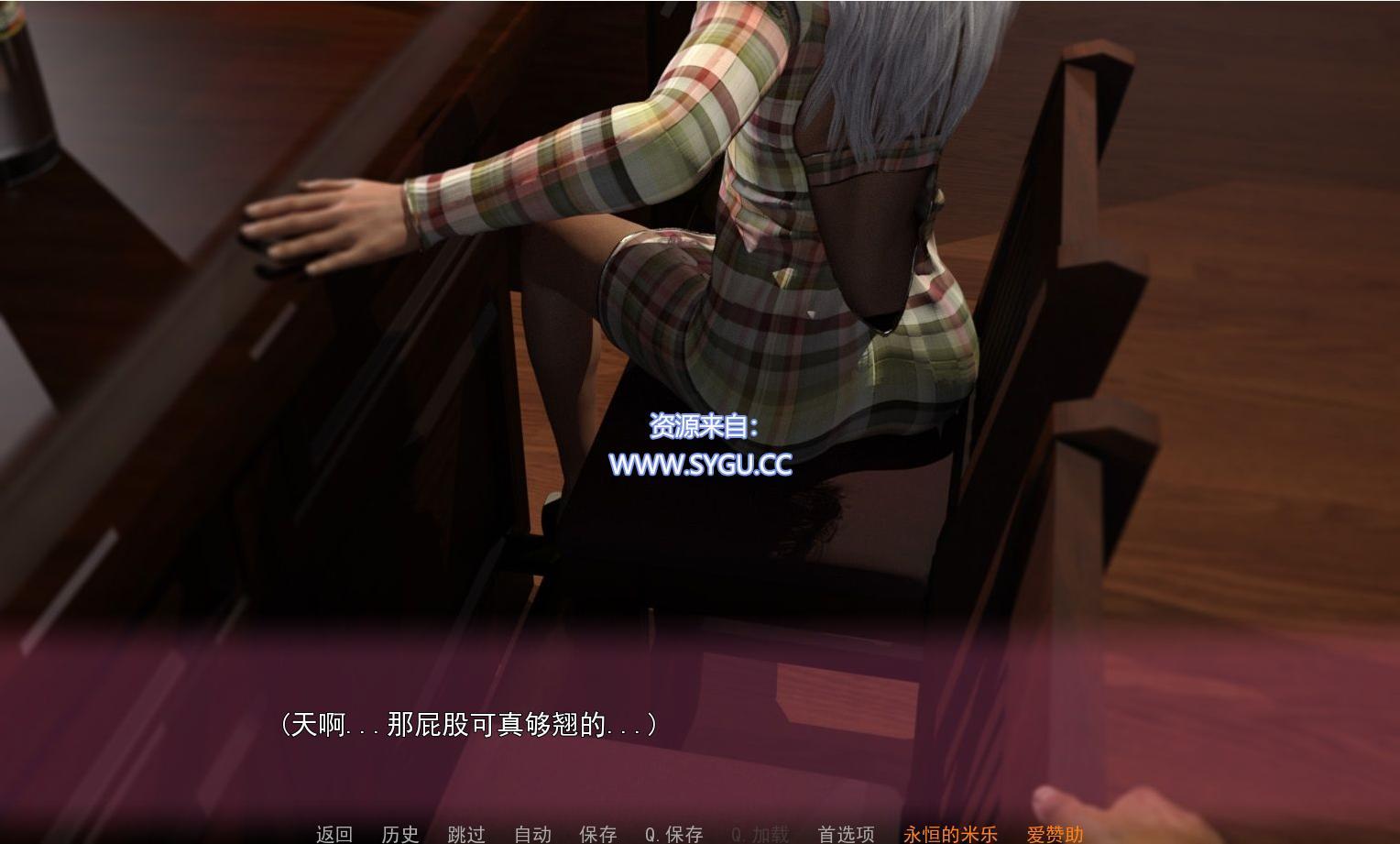 图片[5]-[PC+安卓]父母之爱/Parental Love v1.1完结版 米乐汉化版 解锁全画廊（官中）-无忧免费游戏网