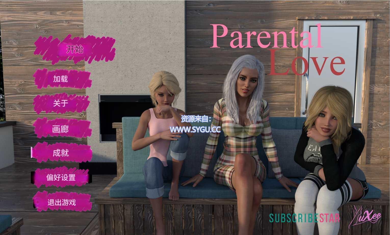 [PC+安卓]父母之爱/Parental Love v1.1完结版 米乐汉化版 解锁全画廊（官中）-无忧免费游戏网