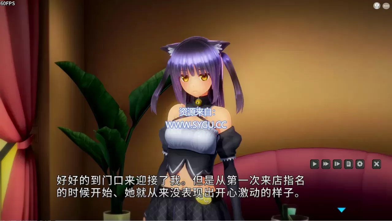 图片[4]-奴役漩涡：狂妄喵娘的快堕菜单/Insult Order v1.04完结版 精翻汉化版（汉化）-无忧免费游戏网