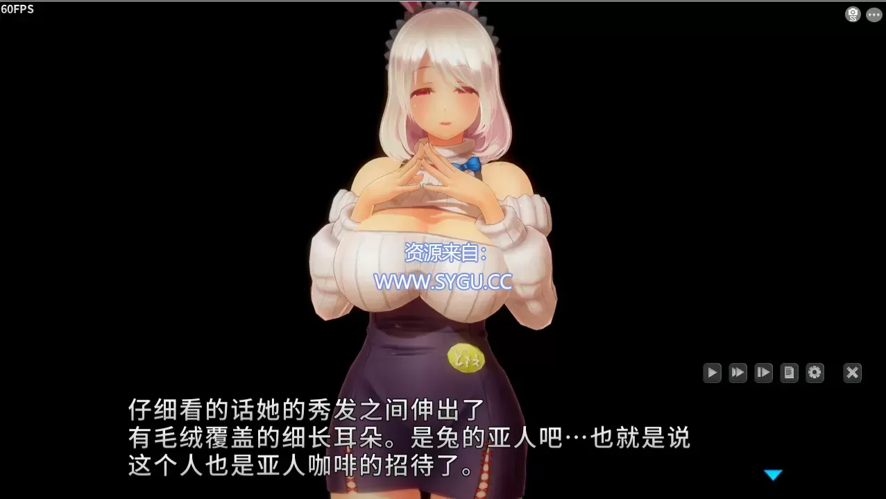 图片[3]-奴役漩涡：狂妄喵娘的快堕菜单/Insult Order v1.04完结版 精翻汉化版（汉化）-无忧免费游戏网