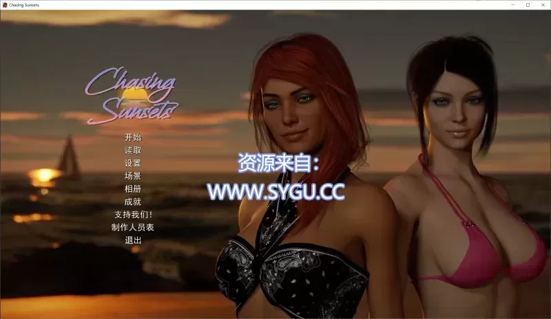 [PC+安卓]追逐日落/Chasing Sunsets v1.10 精翻汉化完结版 米乐汉化版（汉化）-无忧免费游戏网
