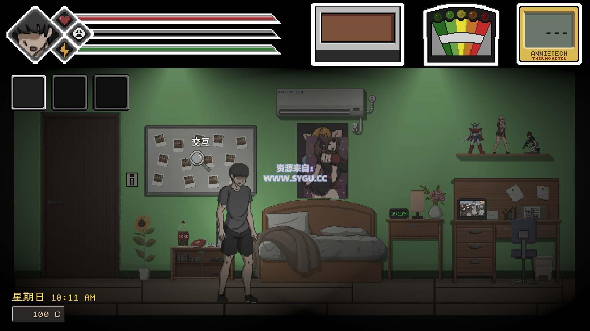 图片[4]-欲灵狩猎/抓鬼/Lustful Spirit Hunt v0.3.7 精翻汉化版（汉化）-无忧免费游戏网