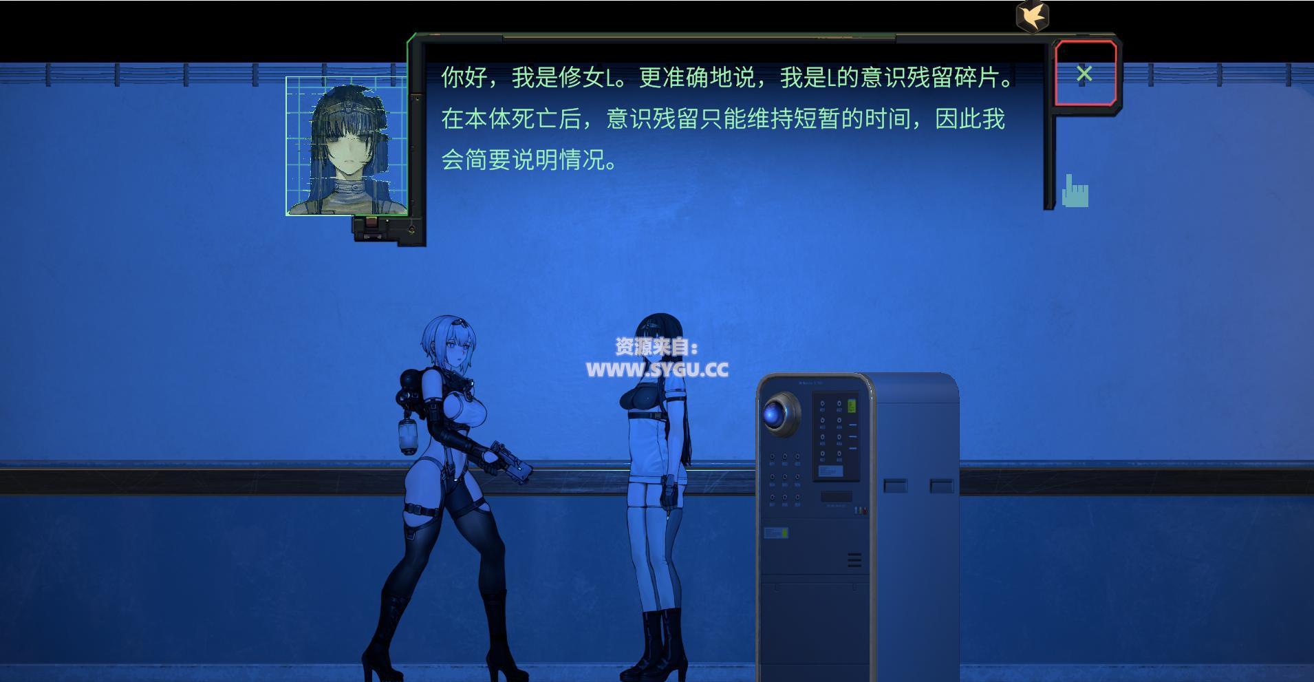 图片[5]-[ACT]青色大脑/CYAN BRAIN Chapter v1.0正式版 附全收集存档（官中）-无忧免费游戏网