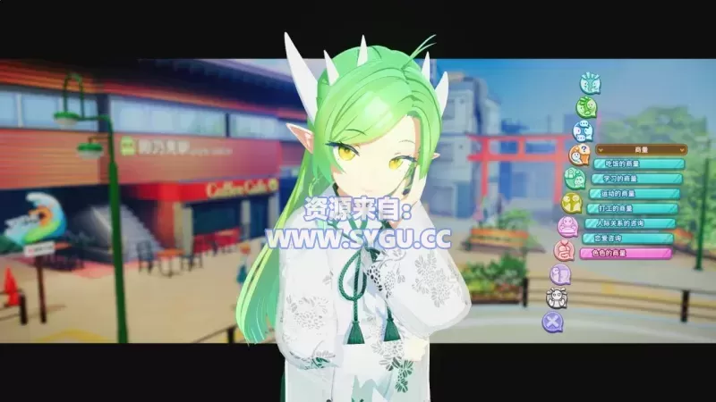图片[4]-夏日狂欢/すくらんぶる v1.14 集成原神蕾姆等人物卡MOD 精翻汉化步兵版+DLC（汉化）-无忧免费游戏网
