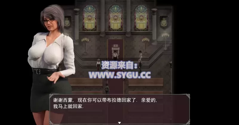 图片[2]-[纳迪亚之宝前作][PC+安卓]传播欲望/Lust Epidemic v1.0 精翻汉化完结版（官中）-无忧免费游戏网