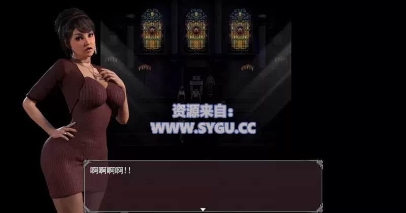 图片[4]-[纳迪亚之宝前作][PC+安卓]传播欲望/Lust Epidemic v1.0 精翻汉化完结版（官中）-无忧免费游戏网