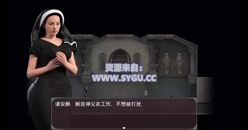 图片[3]-[纳迪亚之宝前作][PC+安卓]传播欲望/Lust Epidemic v1.0 精翻汉化完结版（官中）-无忧免费游戏网