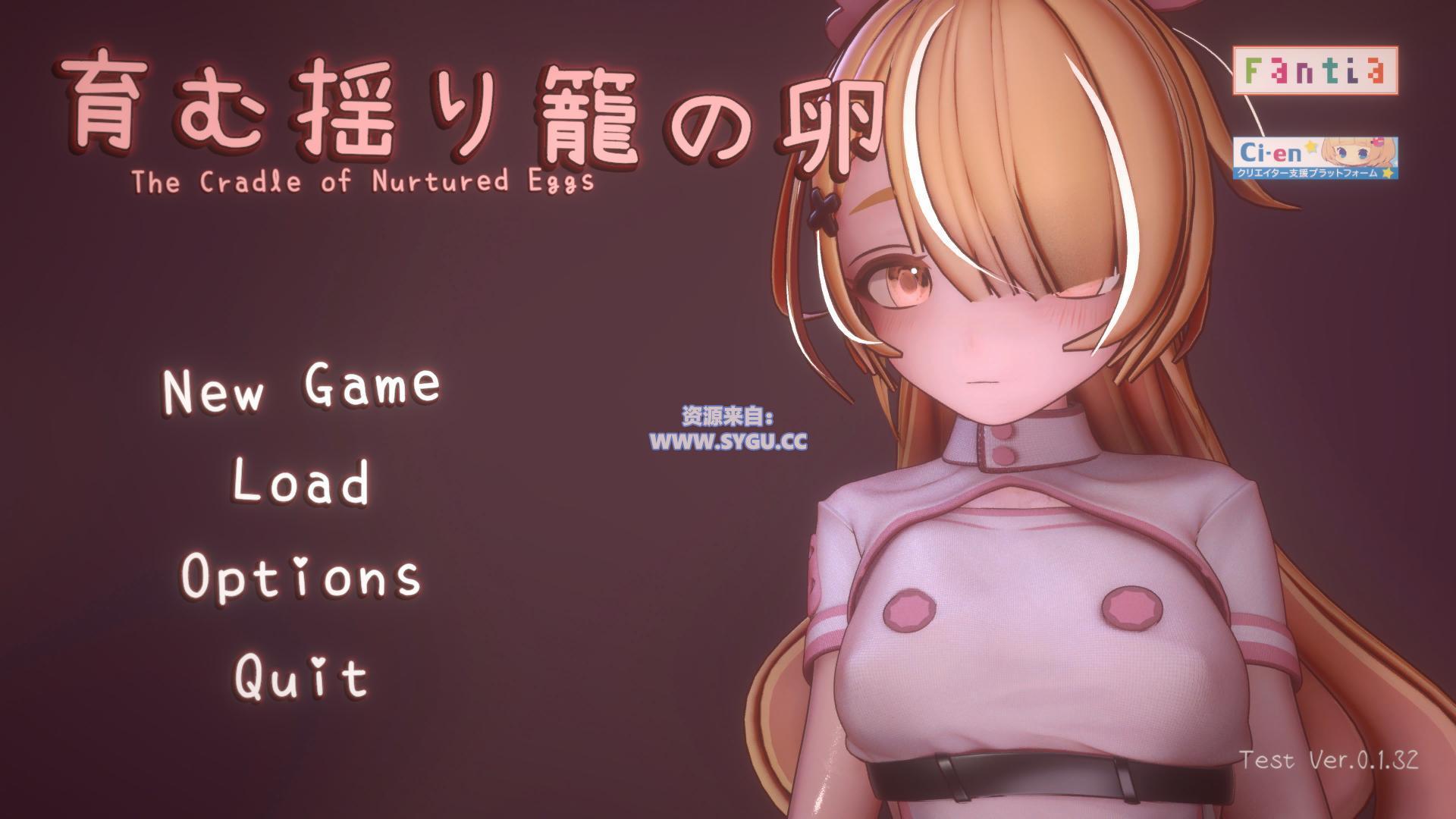 [ACT]孕育的摇篮之卵/育む揺り籠の卵 v0.1.32（官中）-无忧免费游戏网