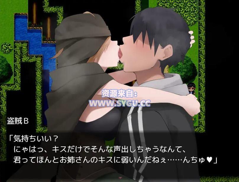 图片[5]-[PC+安卓]Succubato：被魅力所吸引并被榨干的英雄/サキュバト～色仕掛けに堕ちて搾られまくる勇者～ 内置机翻汉化版 安卓joi模拟器运行（汉化）-无忧免费游戏网