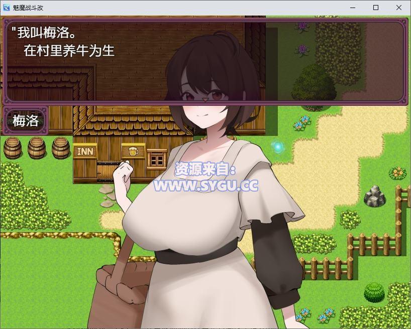 图片[2]-[PC+安卓]Succubato：被魅力所吸引并被榨干的英雄/サキュバト～色仕掛けに堕ちて搾られまくる勇者～ 内置机翻汉化版 安卓joi模拟器运行（汉化）-无忧免费游戏网