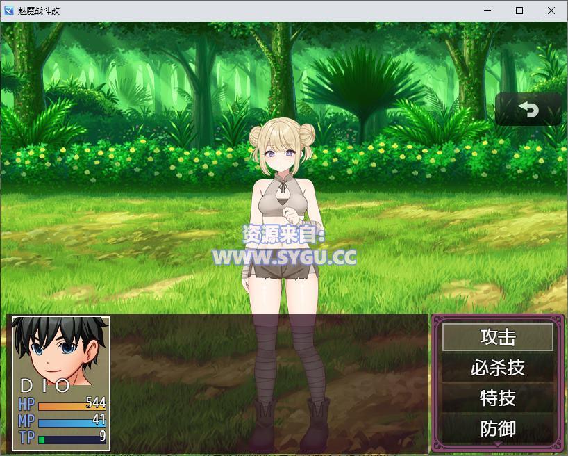 图片[4]-[PC+安卓]Succubato：被魅力所吸引并被榨干的英雄/サキュバト～色仕掛けに堕ちて搾られまくる勇者～ 内置机翻汉化版 安卓joi模拟器运行（汉化）-无忧免费游戏网