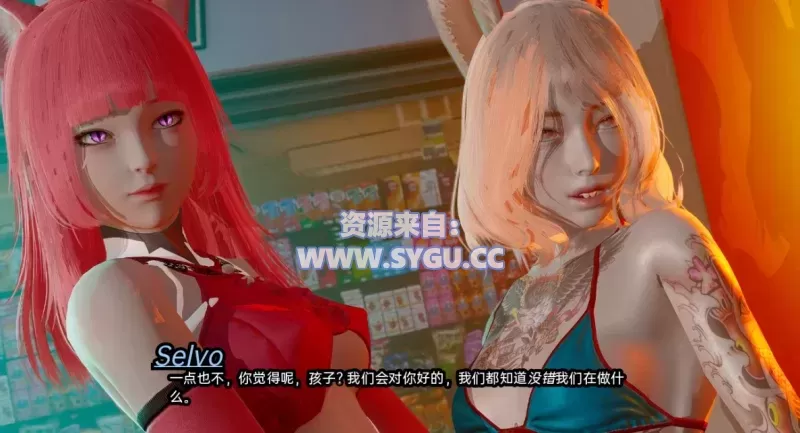 图片[5]-[PC+安卓]领域入侵者/Realm Invader EP2 AI汉化版（汉化）-无忧免费游戏网