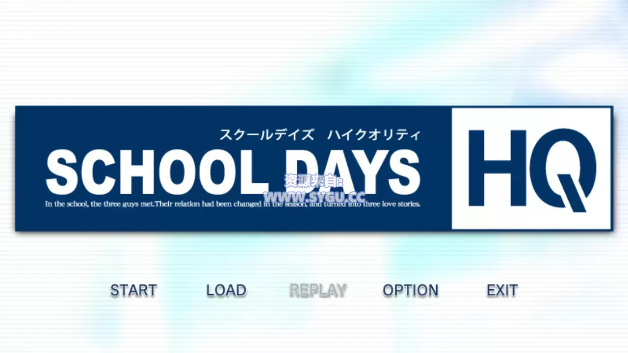 日在校园/School Days 1-6部合集 精翻汉化版（汉化）-无忧免费游戏网