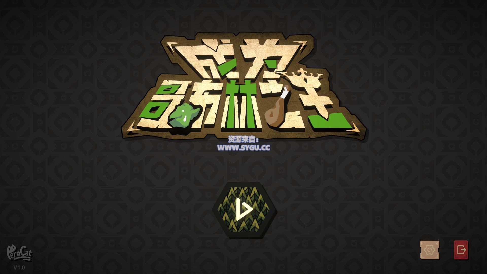[策略塔防]成为哥布林之王/ゴブリンの王になる 正式版（官中）-无忧免费游戏网