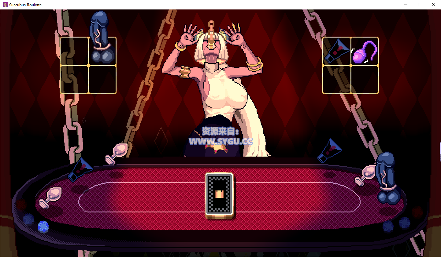 图片[4]-魅魔轮盘/Succubus Roulette v1.1.12（官中）-无忧免费游戏网