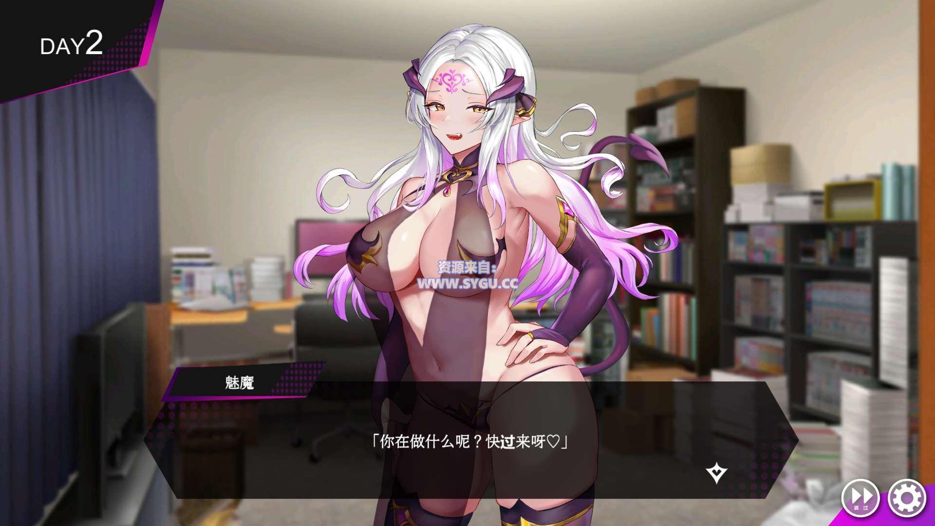 图片[5]-[H音游]咏叹调屈服/アリアサキュズム 机翻汉化版 内置全回想解锁（汉化）-无忧免费游戏网