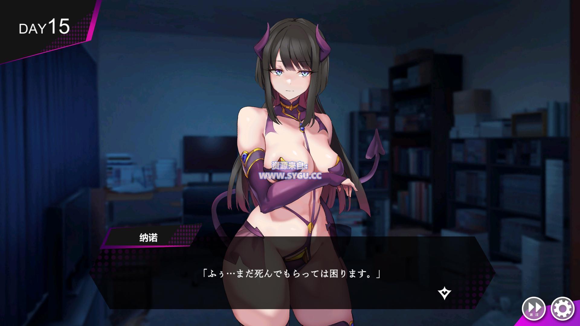 图片[3]-[H音游]咏叹调屈服/アリアサキュズム 机翻汉化版 内置全回想解锁（汉化）-无忧免费游戏网