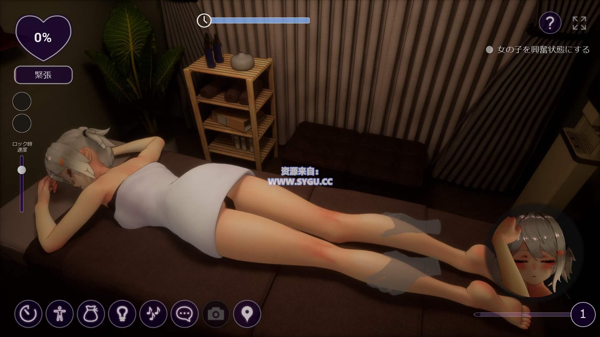 图片[3]-404号室的性感按摩/404号室の性感マッサージ v1.3 生肉版（日文）-无忧免费游戏网